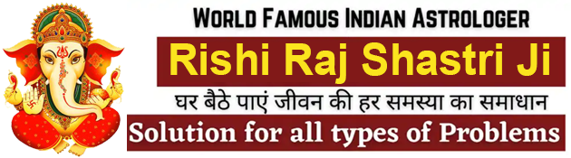 Astrologer Rishi Raj Shastri  Ji


